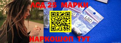 ALPHA-PVP Боровичи