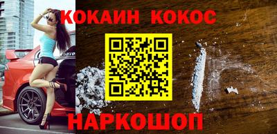 ALPHA-PVP Боровичи