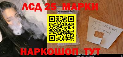 мефедрон Брянск