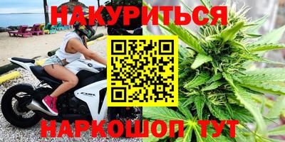 ALPHA-PVP Боровичи