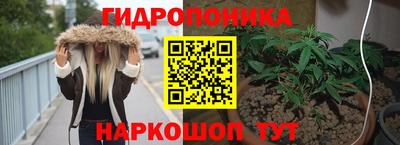 герыч Братск