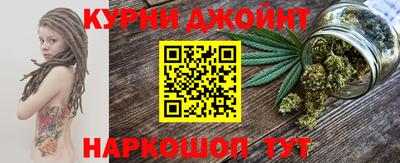 ALPHA-PVP Боровичи