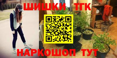 ALPHA-PVP Боровичи