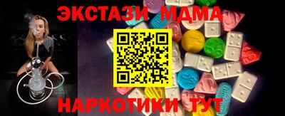 герыч Братск
