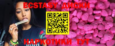 ALPHA-PVP Боровичи