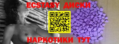 ALPHA-PVP Боровичи