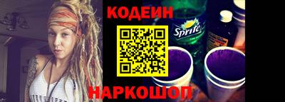 герыч Братск