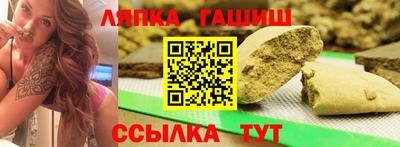 мефедрон Брянск