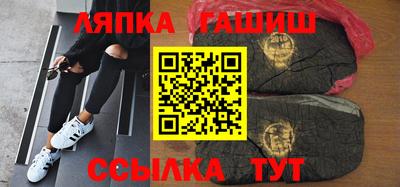 мефедрон Брянск