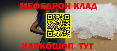 герыч Братск