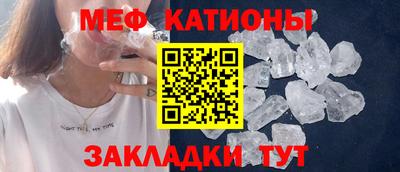 ALPHA-PVP Боровичи